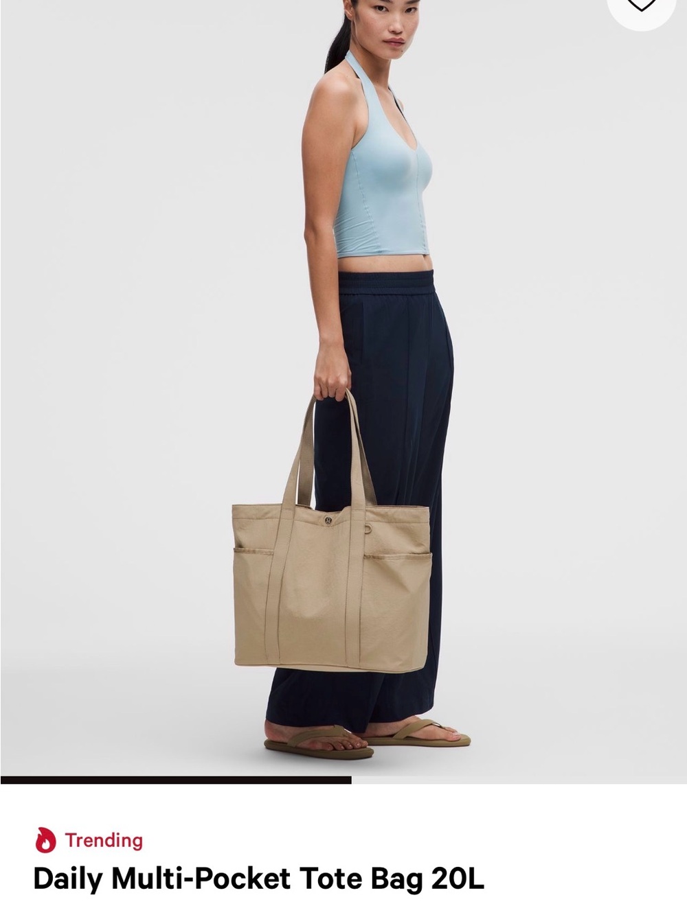Lululemon Daily Multi-Pocket Tote Bag 20L - Beige